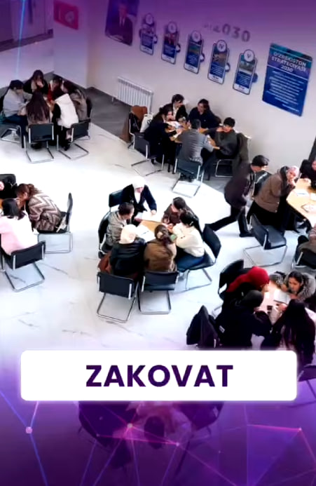 The ‘Rector’s Cup’ Zakovat intellectual game was held.